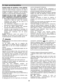 Страница 59