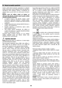 Страница 68