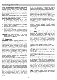 Страница 72