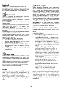Страница 73