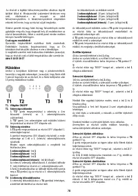 Страница 78