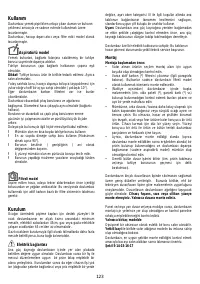 Страница 123
