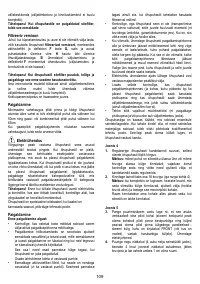Страница 109