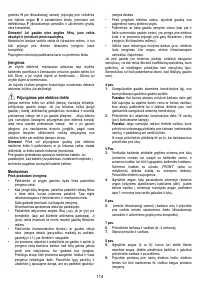 Страница 114