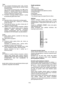 Страница 115