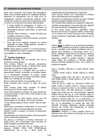 Страница 118