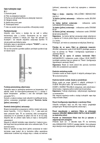 Страница 126