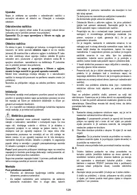Страница 129