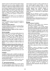 Страница 23