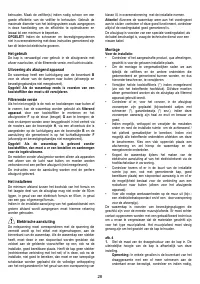 Страница 28