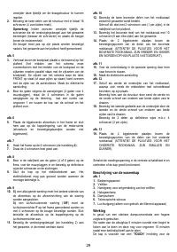 Страница 29