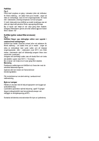 Страница 52
