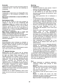 Страница 59