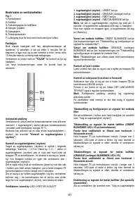 Страница 61