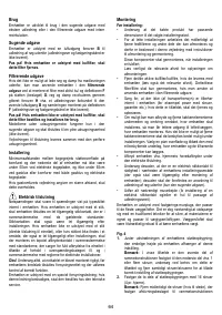 Страница 64
