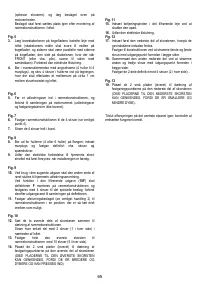 Страница 65