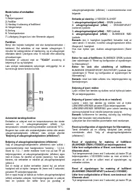 Страница 66