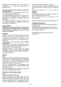Страница 67