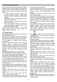 Страница 73