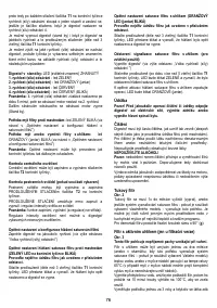 Страница 76