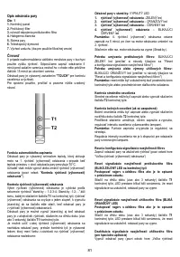 Страница 81