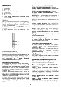 Страница 86