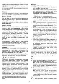 Страница 94