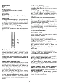 Страница 96