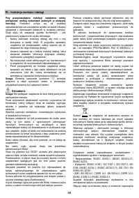Страница 68
