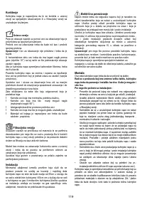 Страница 119