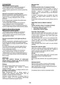 Страница 126