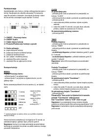Страница 129