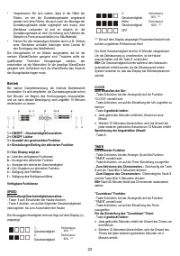 Страница 23
