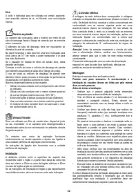 Страница 42
