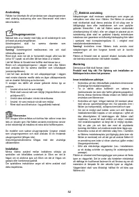 Страница 52