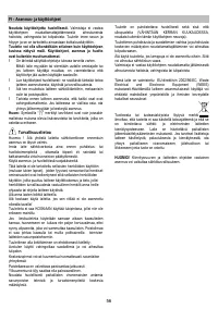 Страница 56