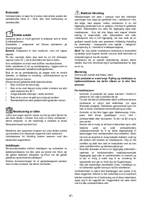 Страница 61