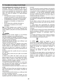Страница 24