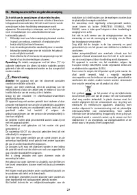 Страница 27