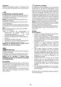 Страница 28
