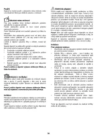 Страница 56