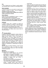 Страница 26