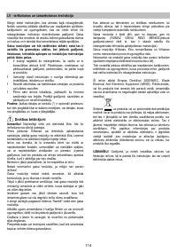 Страница 114
