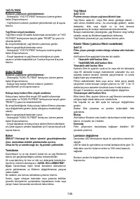 Страница 135