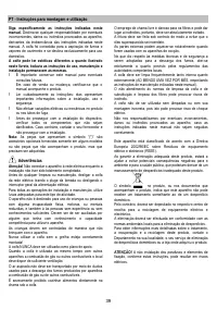 Страница 39