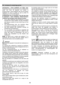Страница 59
