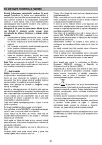 Страница 91
