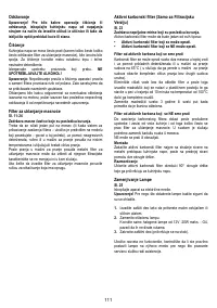 Страница 112