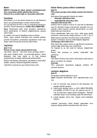 Страница 124