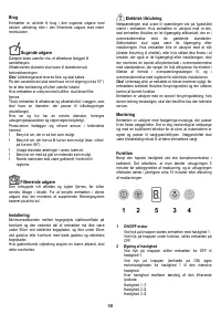 Страница 59